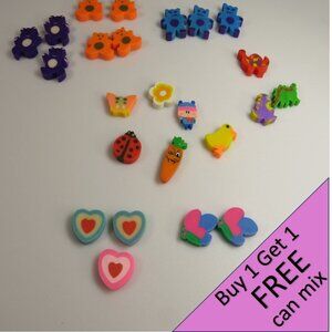 Easter Egg Filler: Small Dino, Bears, etc Erasers (24 items)